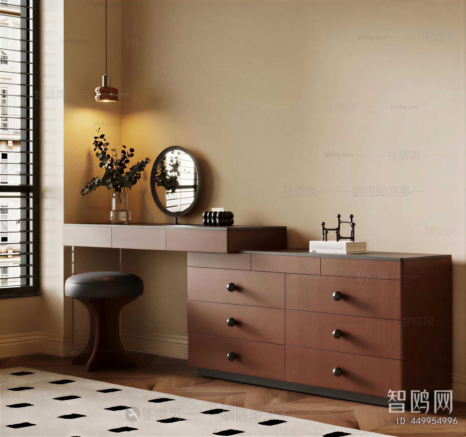 Modern Dresser