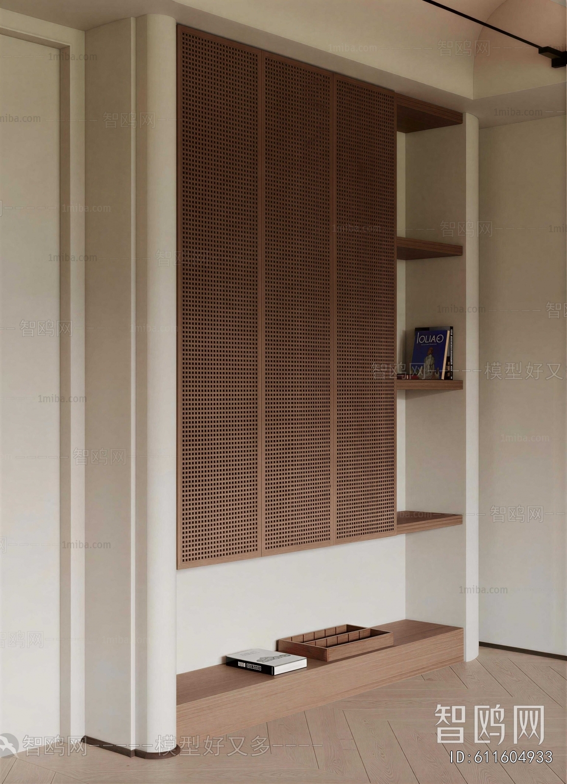 Modern Shoe Cabinet