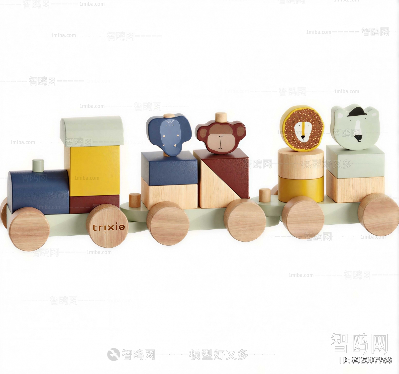 Modern Educational Toys