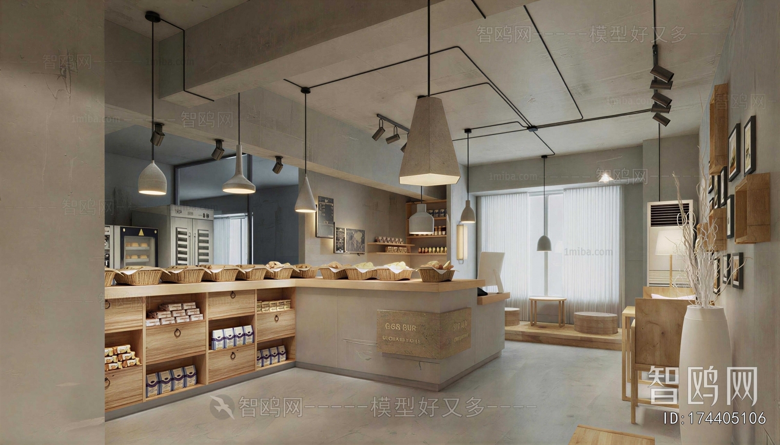 Industrial Style Commercial Space