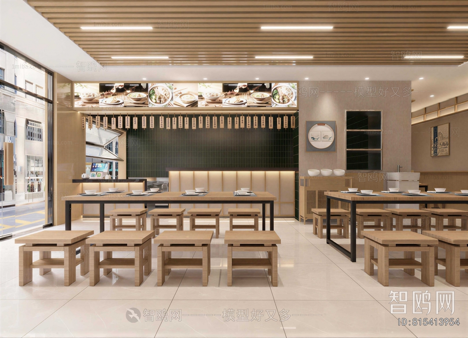 Japanese Style Restaurant