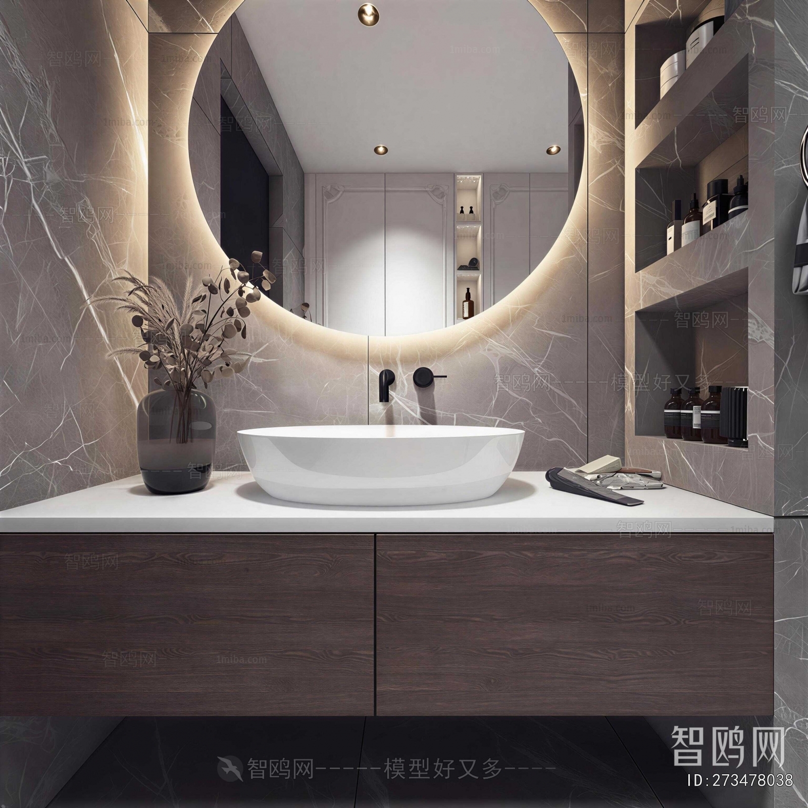 Modern Bathroom Cabinet