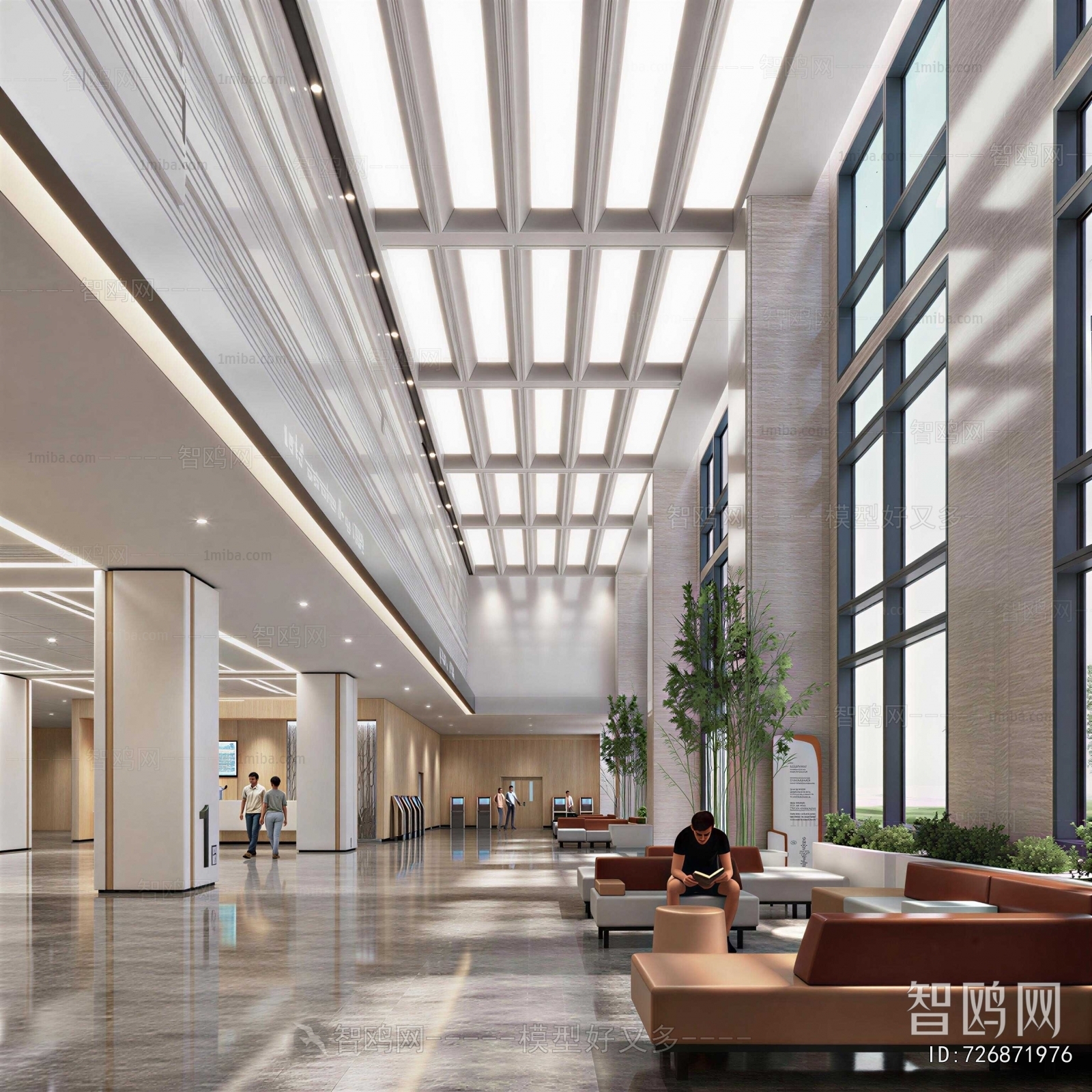 Modern Office Reception Desk