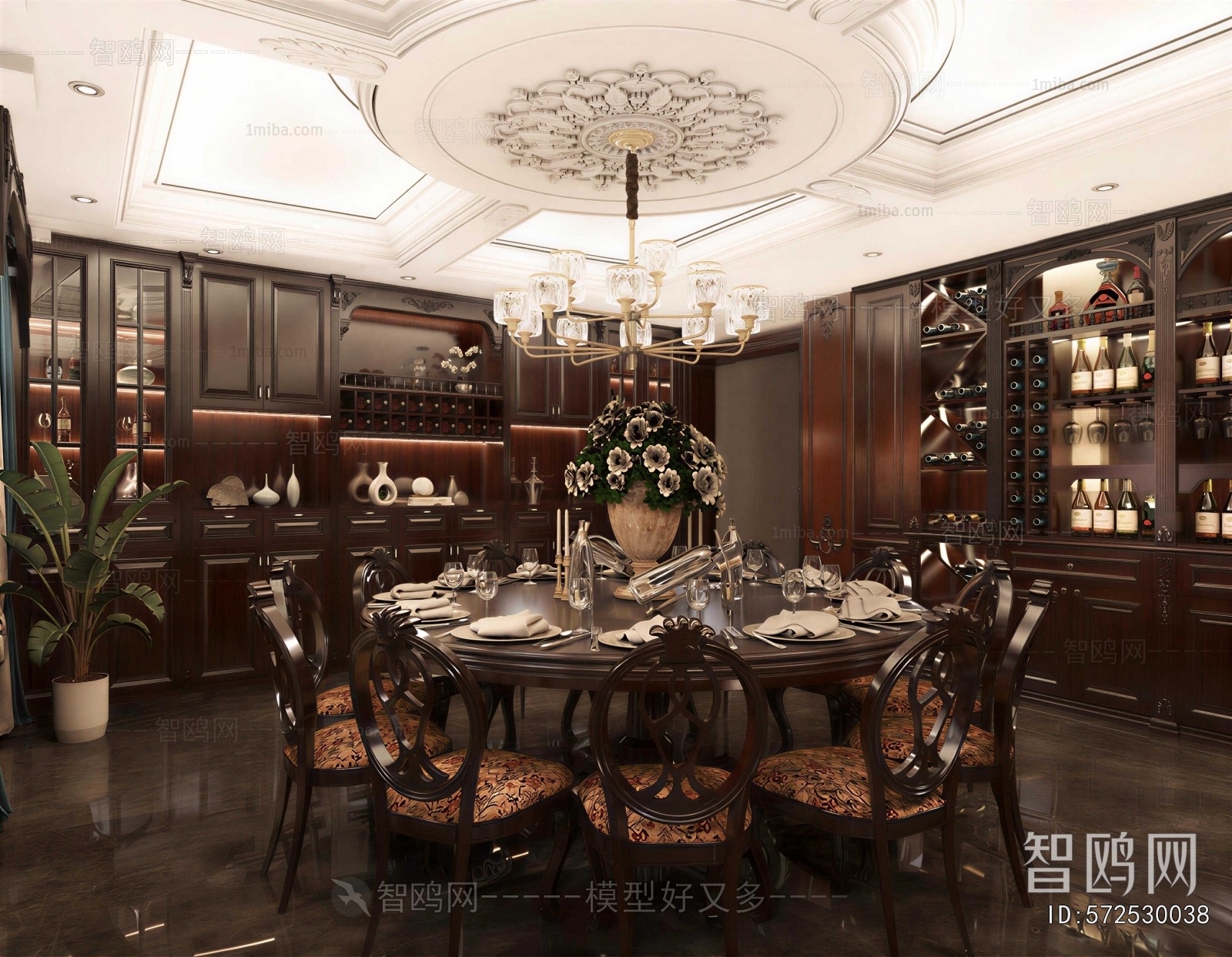 European Style Dining Room