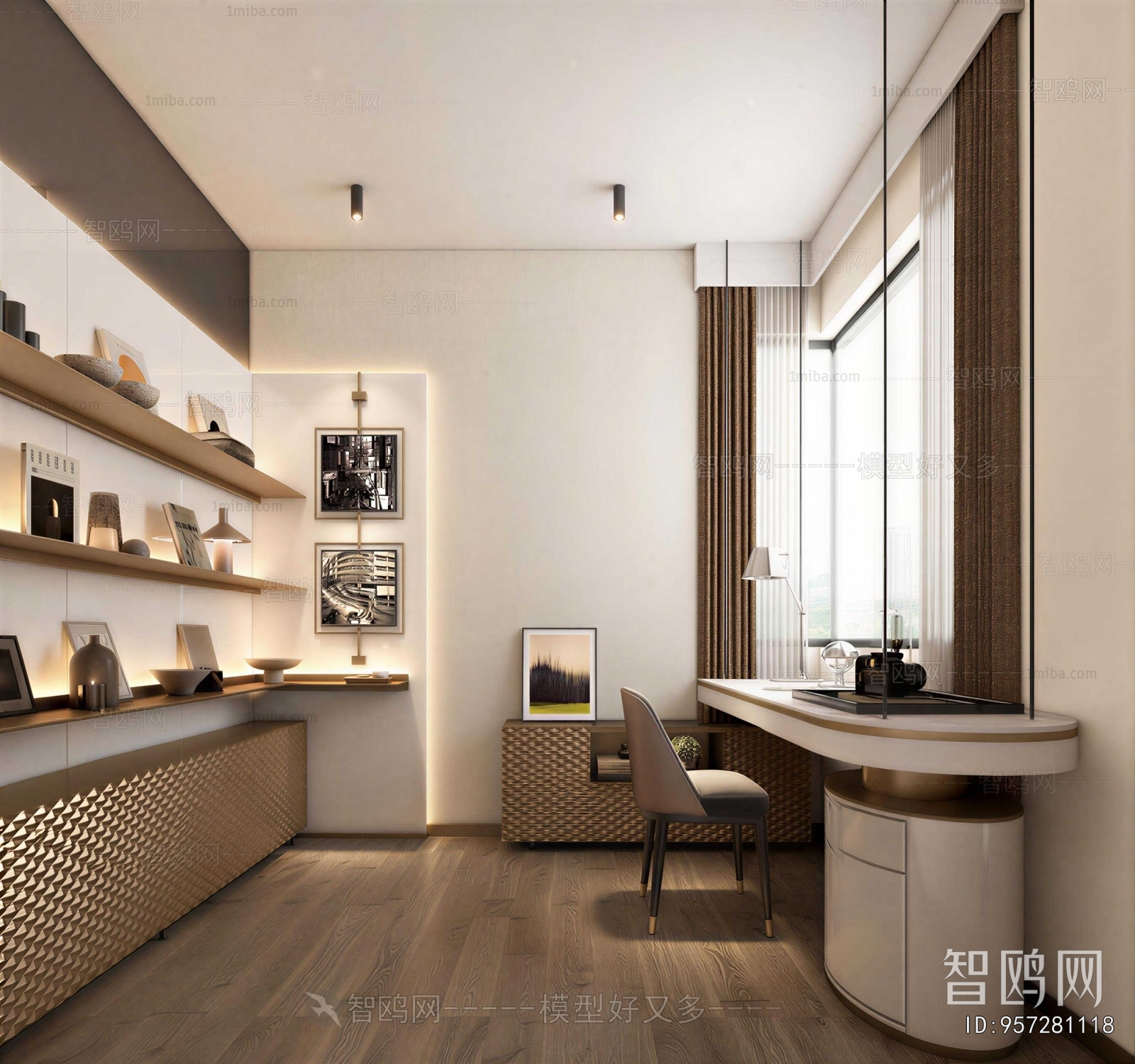 Modern Study Space