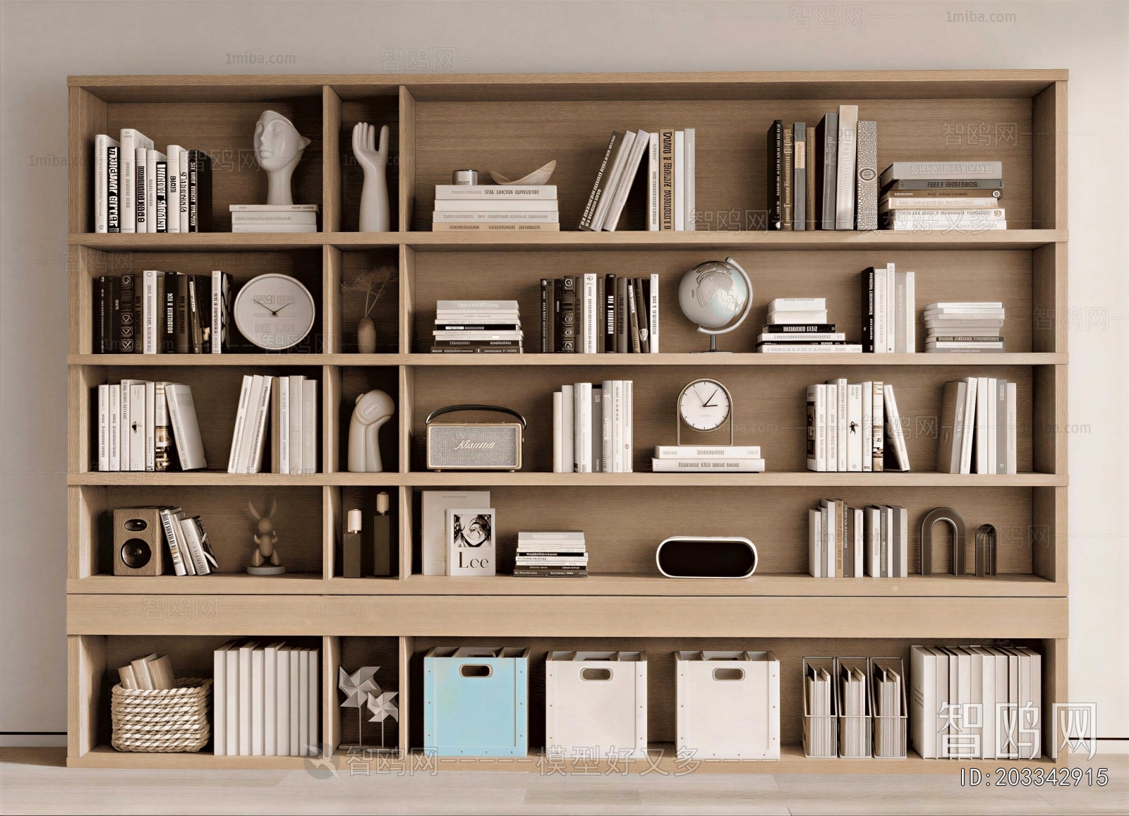 Modern Bookcase