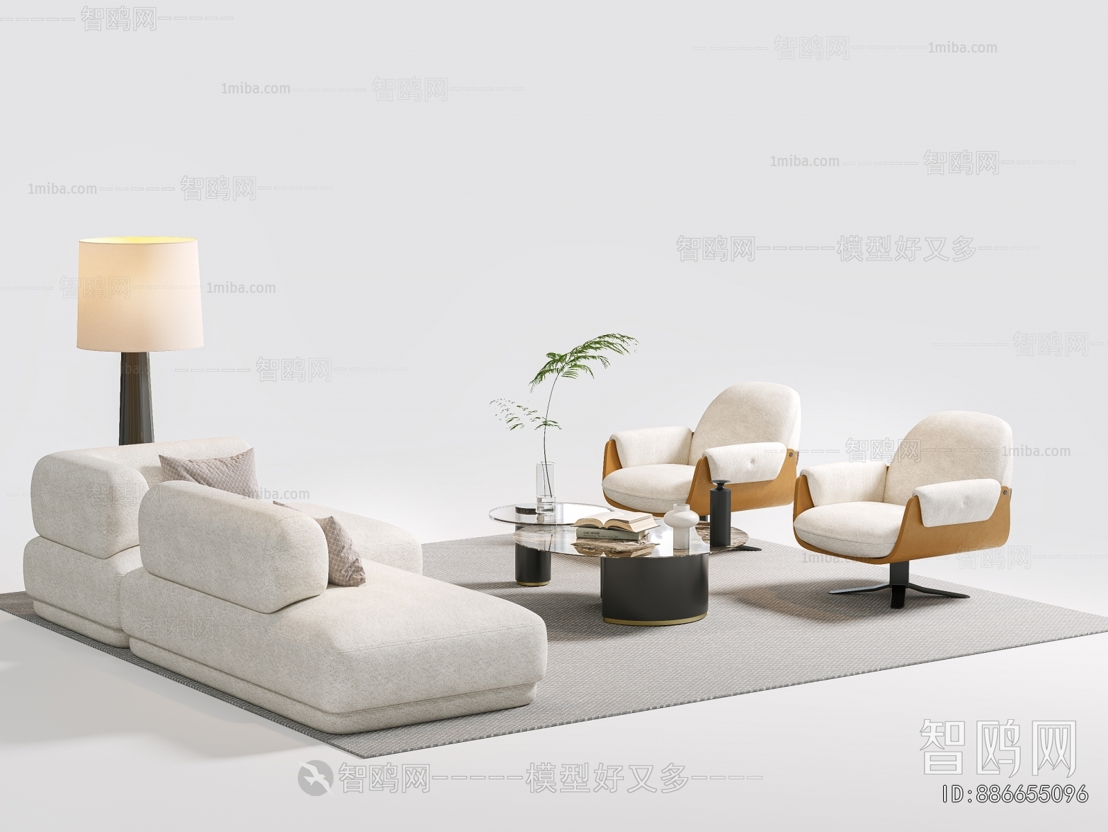 Modern Sofa Combination