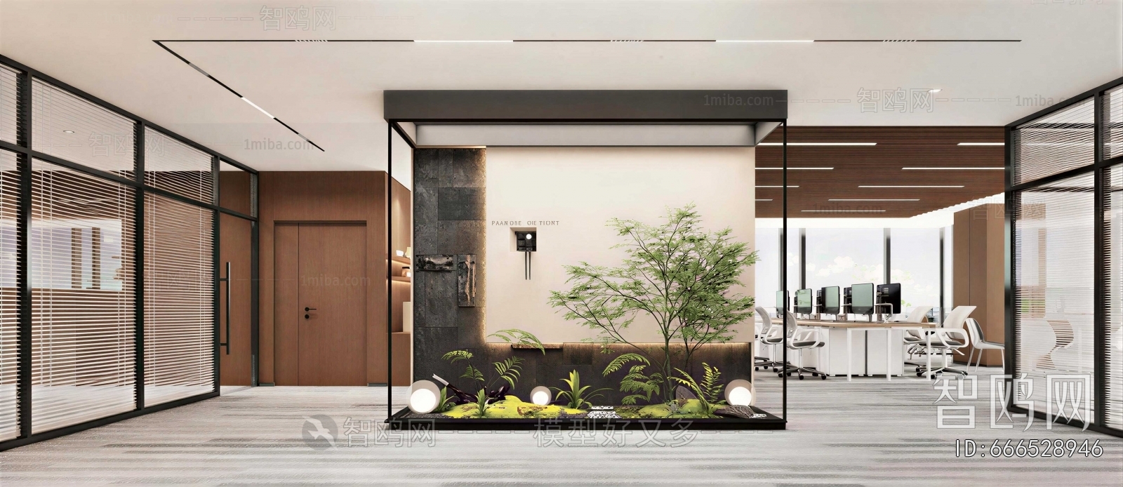 Modern Plant Landscaping