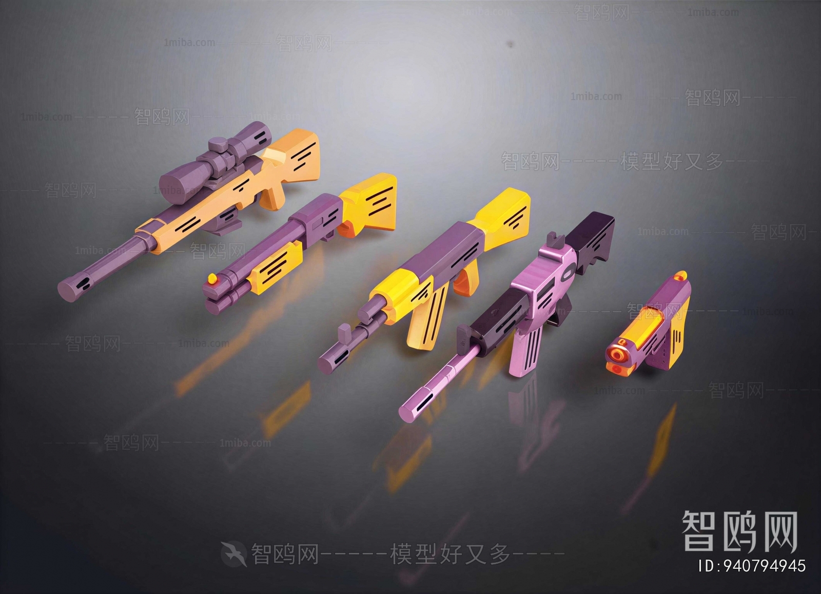 Modern Toys