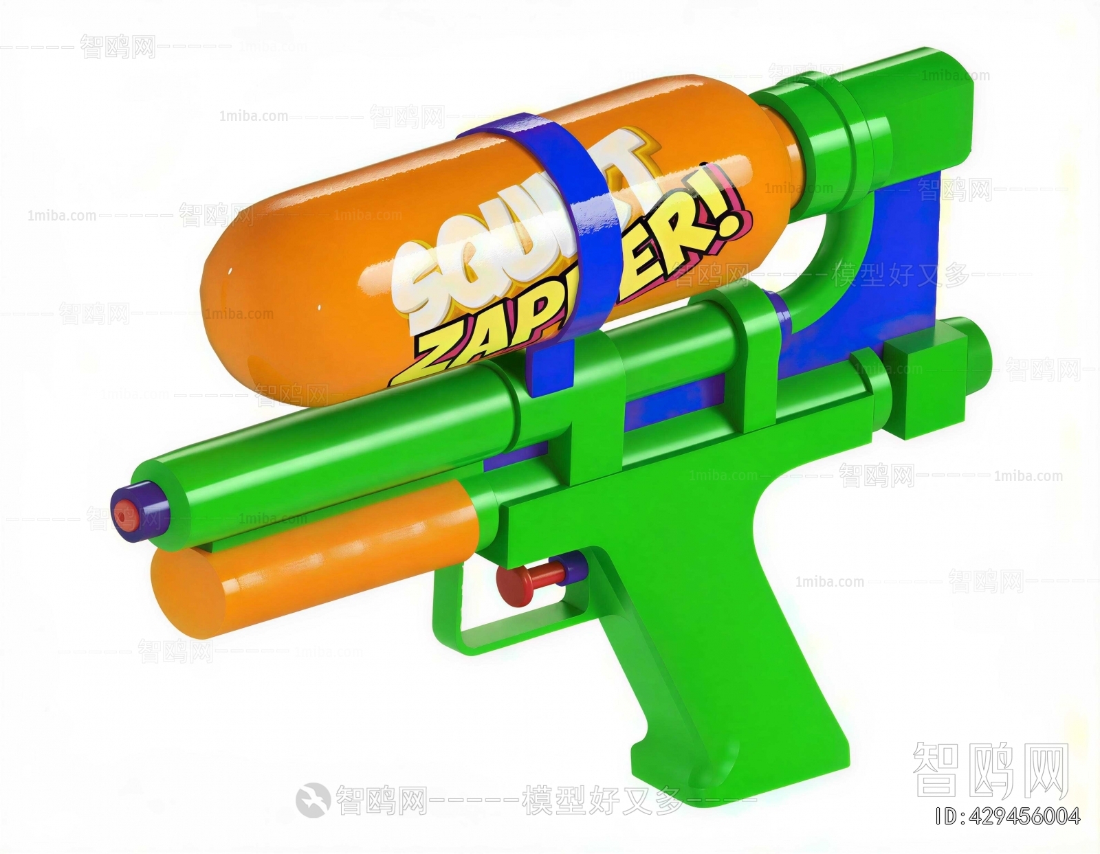 Modern Toys
