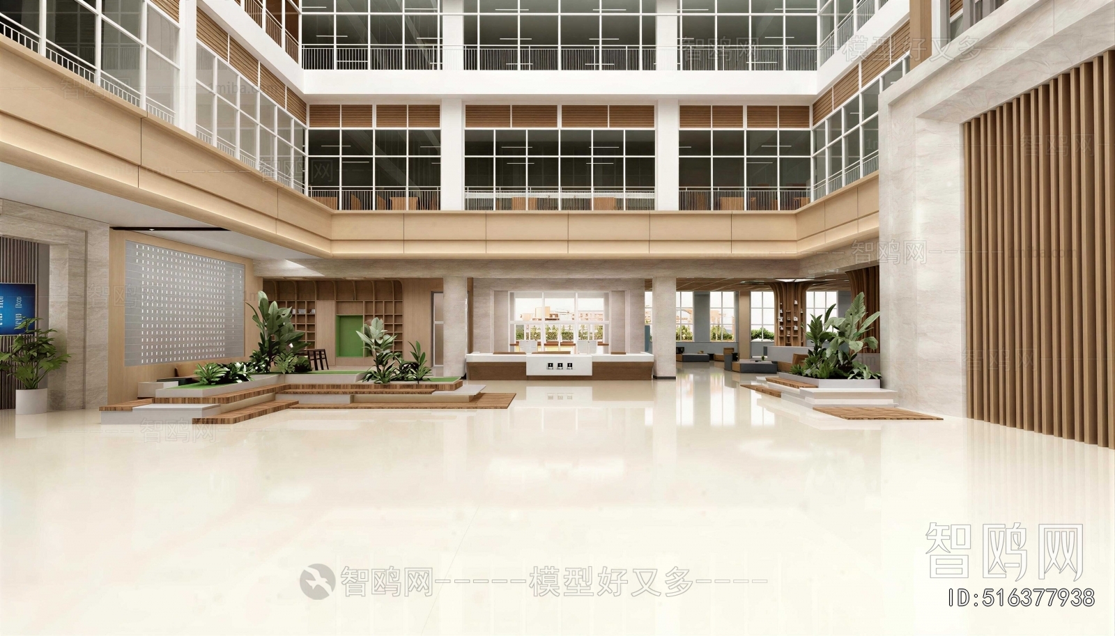 Modern Other