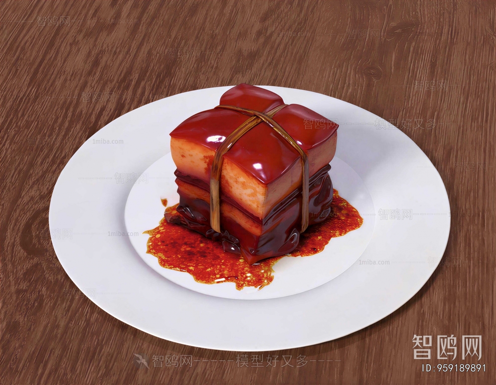 Modern Meat Product