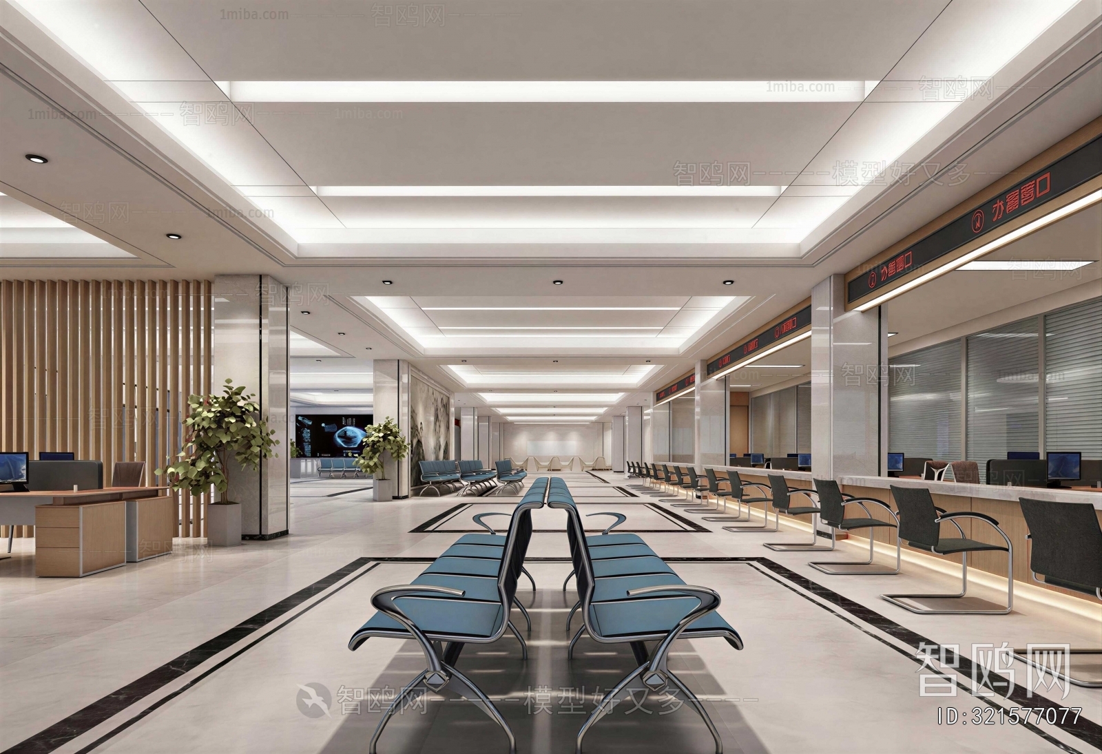 Modern Office Reception Desk