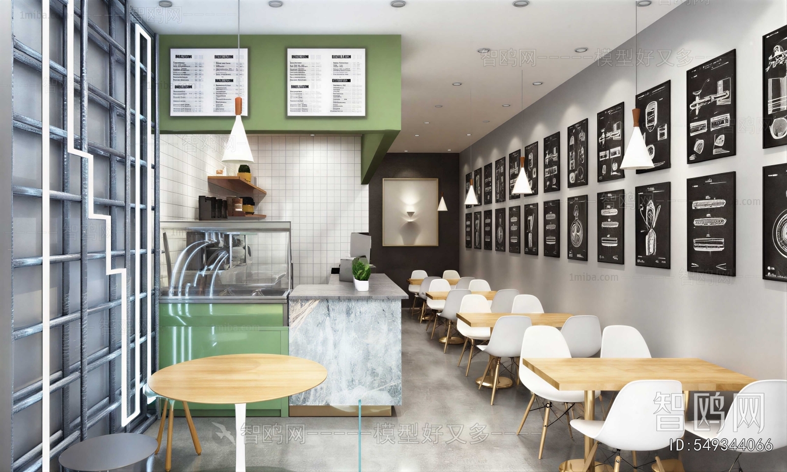 Industrial Style Cafe