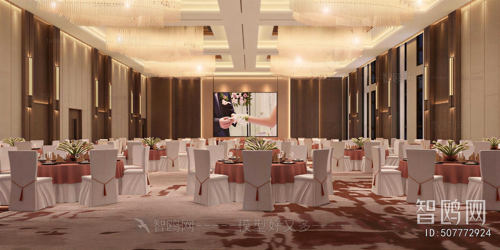 Modern Banquet Hall