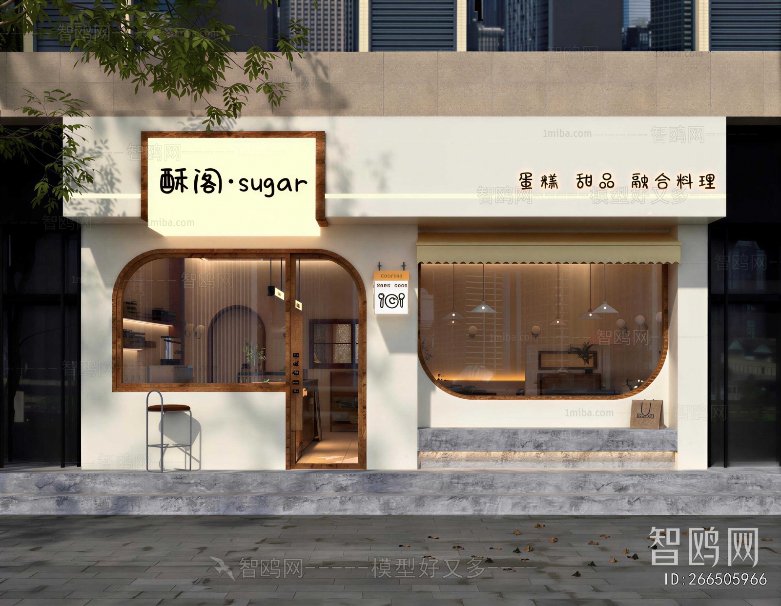 Modern Facade Element