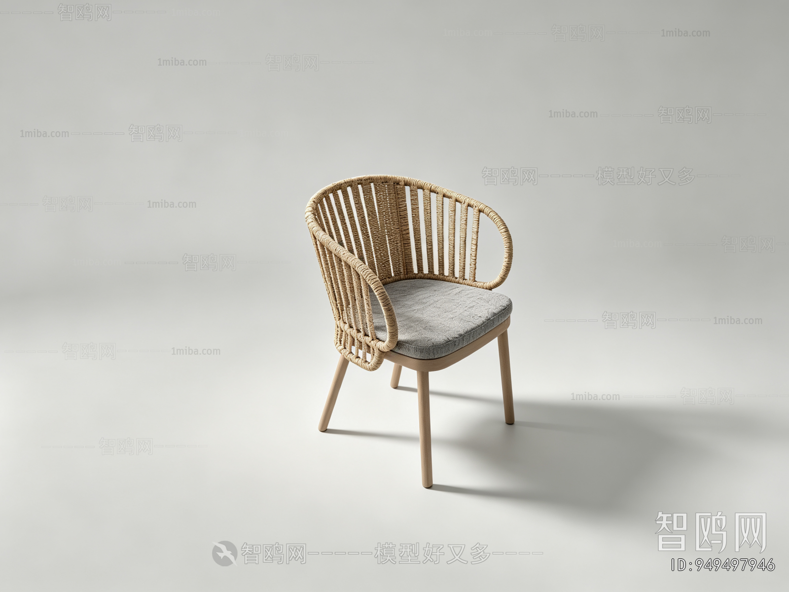 Modern Outdoor Chair
