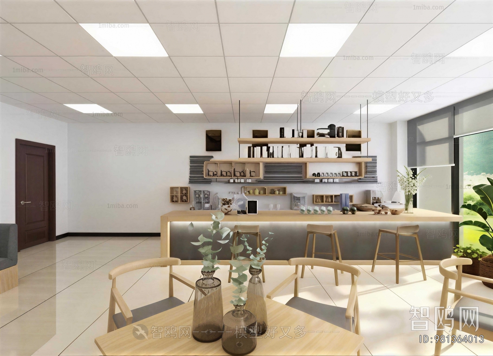 Modern Office Rest Area