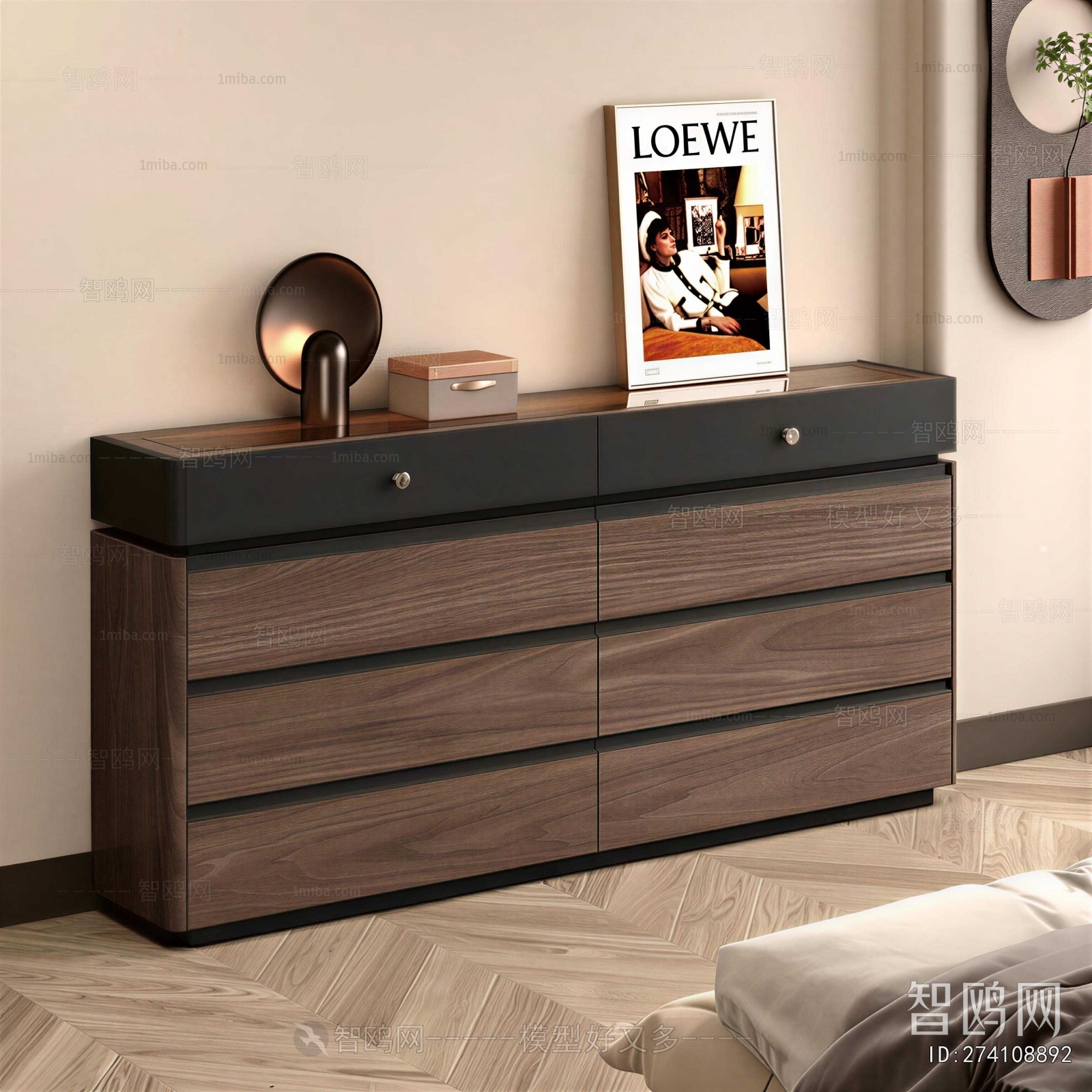 Modern Side Cabinet