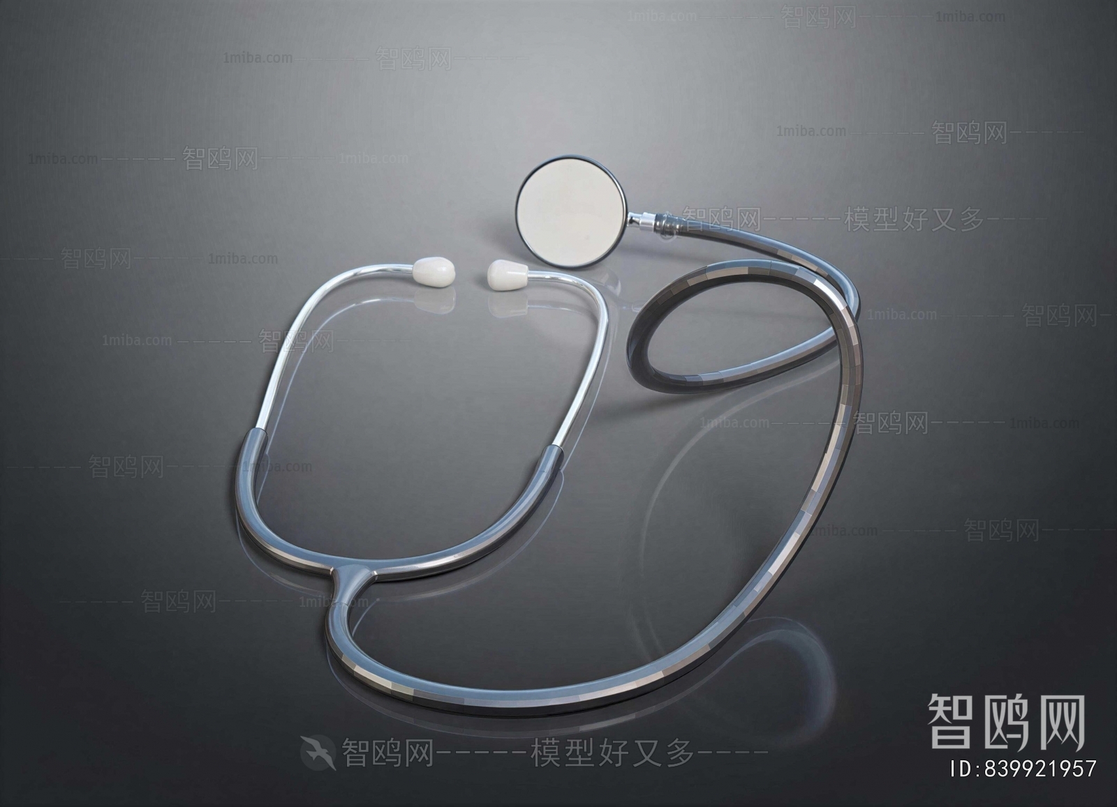 Modern Medical Equipment