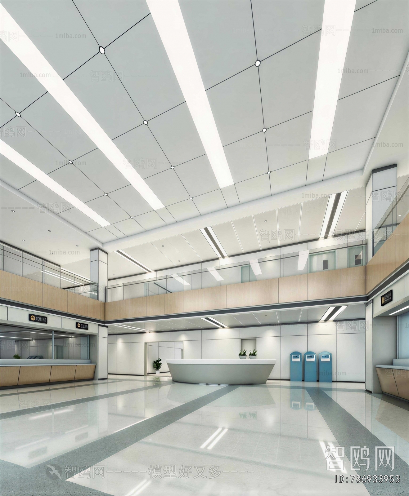 Modern Office Reception Desk