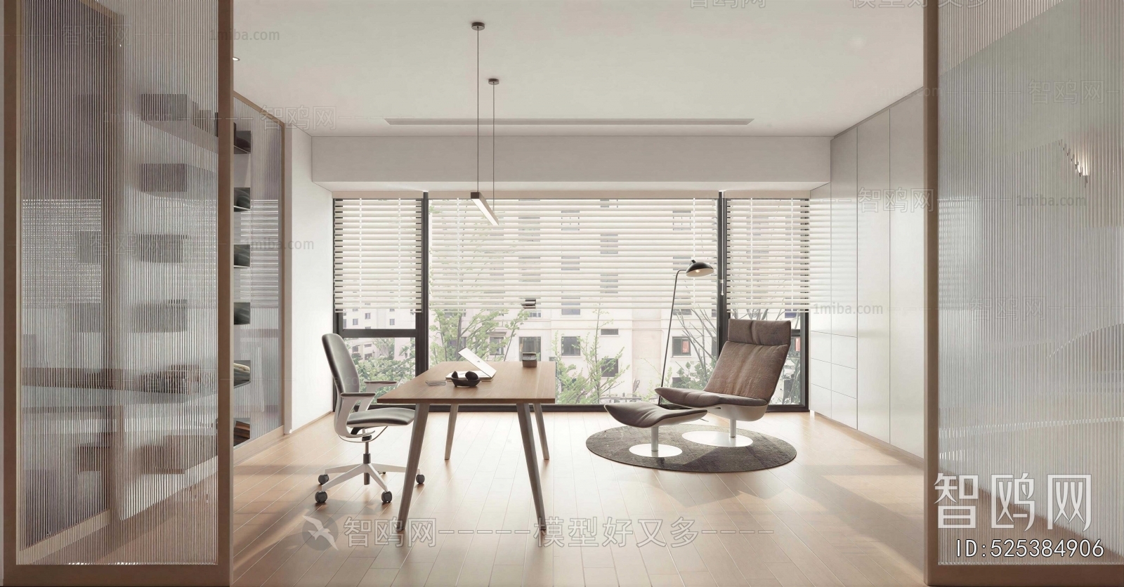 Modern Study Space
