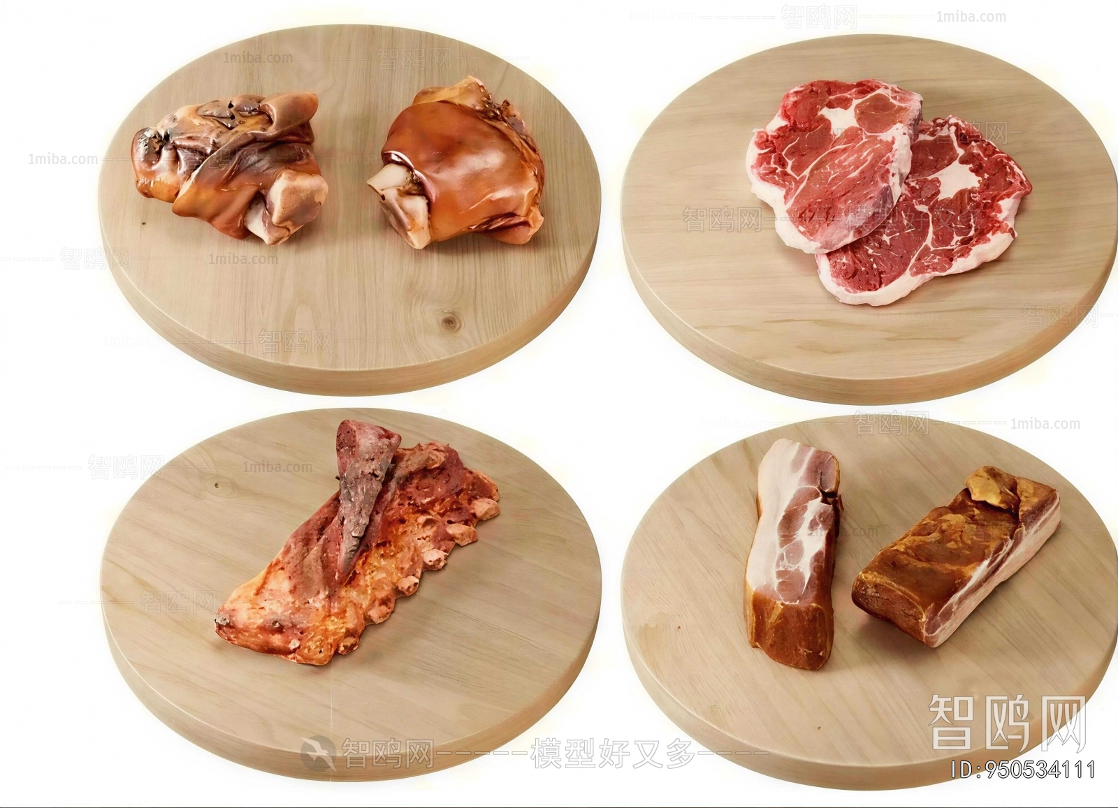 Modern Meat Product