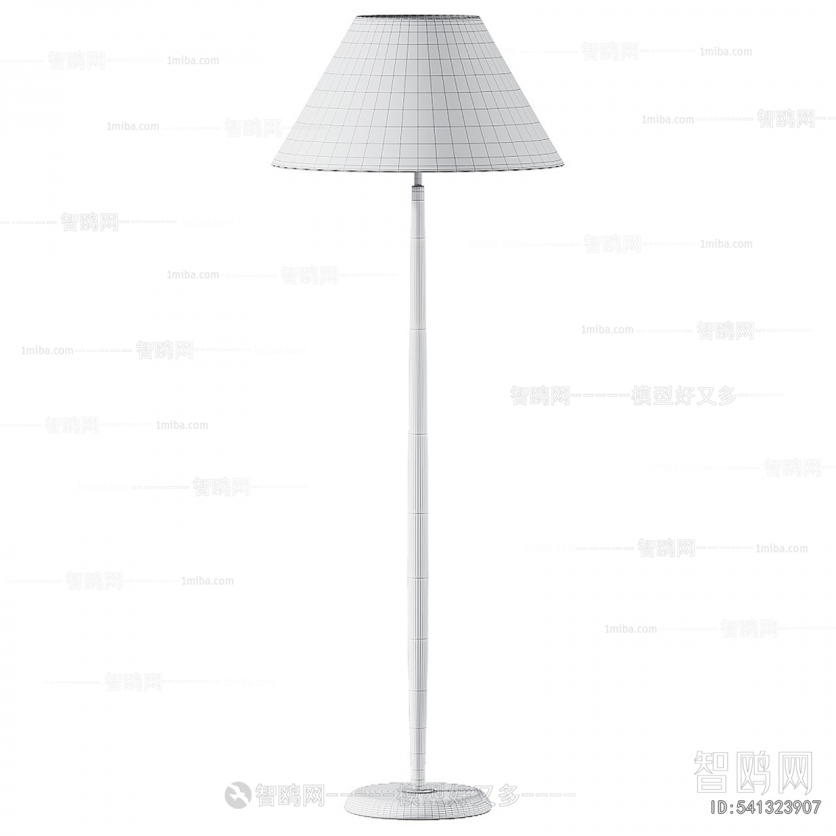 Modern Floor Lamp