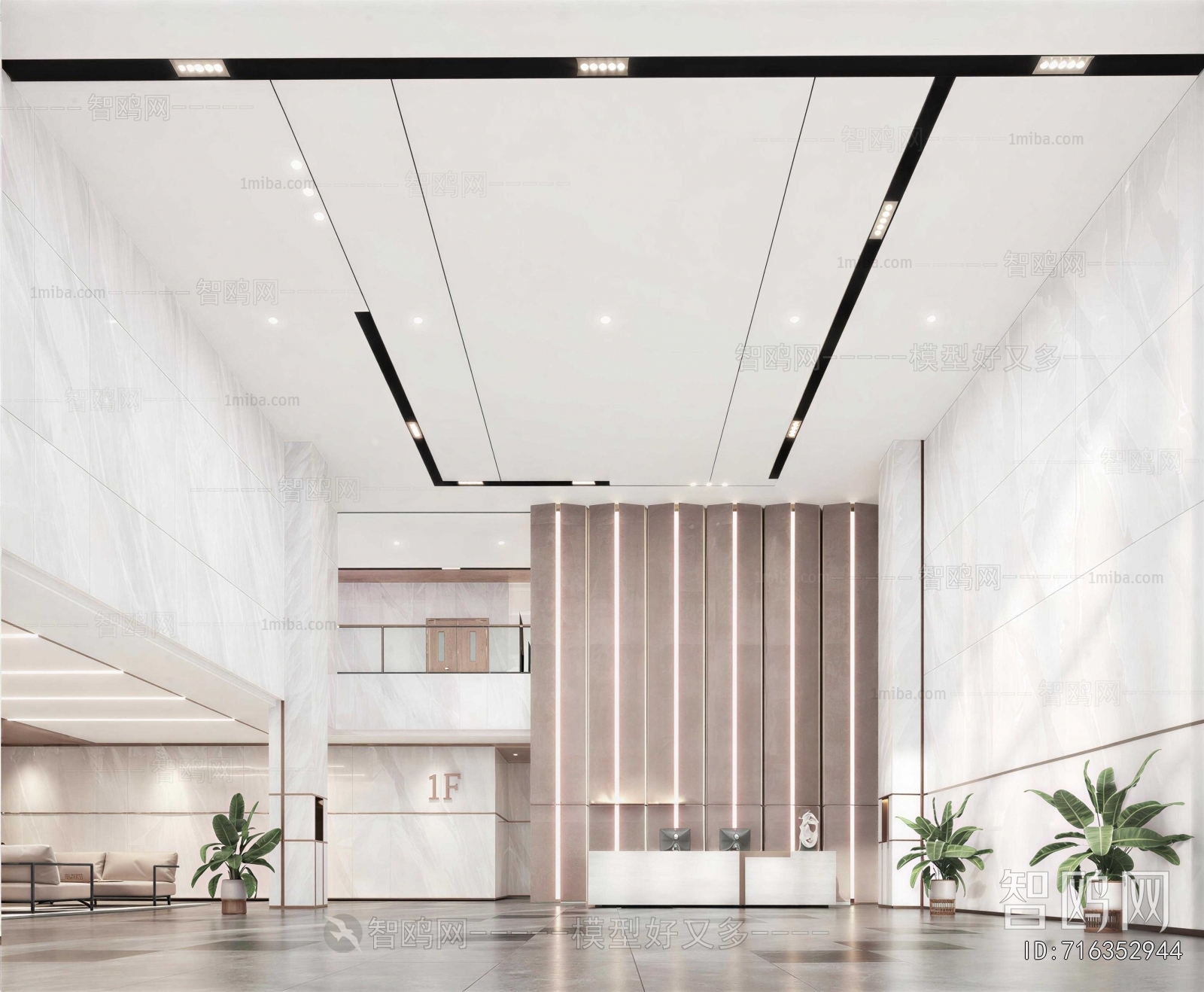 Modern Office Reception Desk