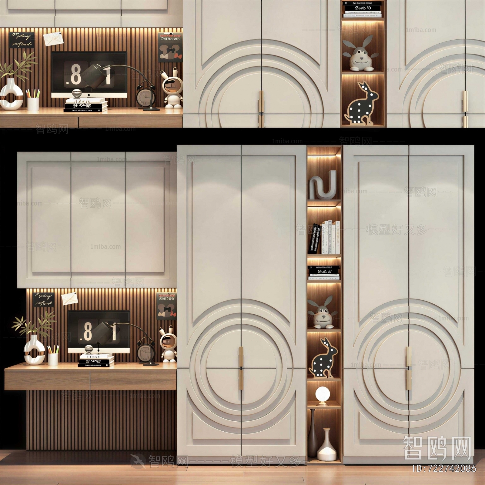 Modern The Wardrobe