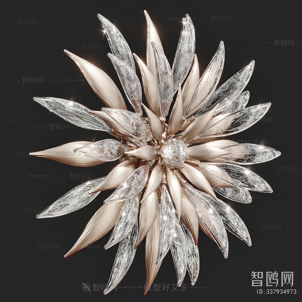 Modern Wall Lamp