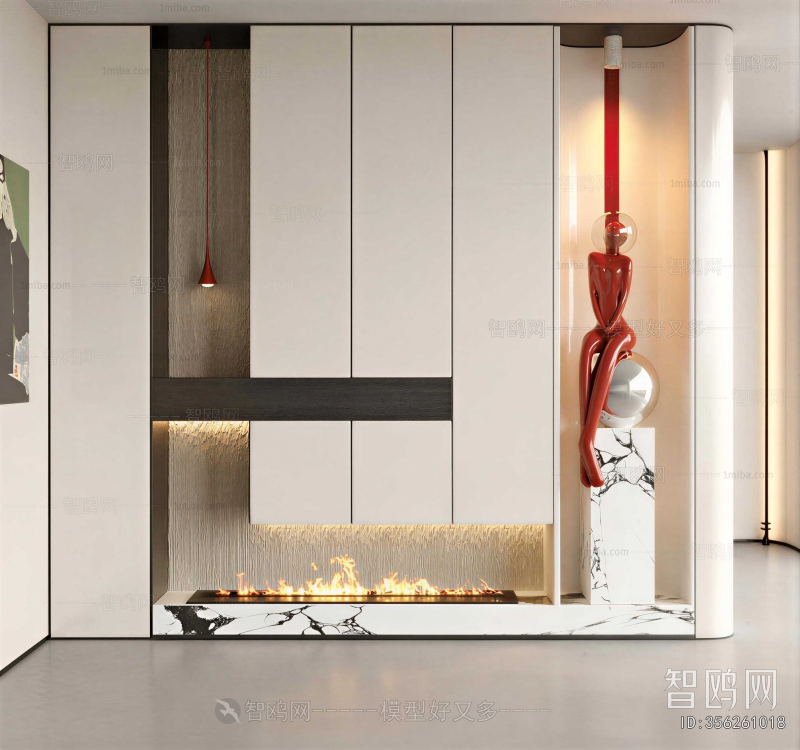 Modern Hallway