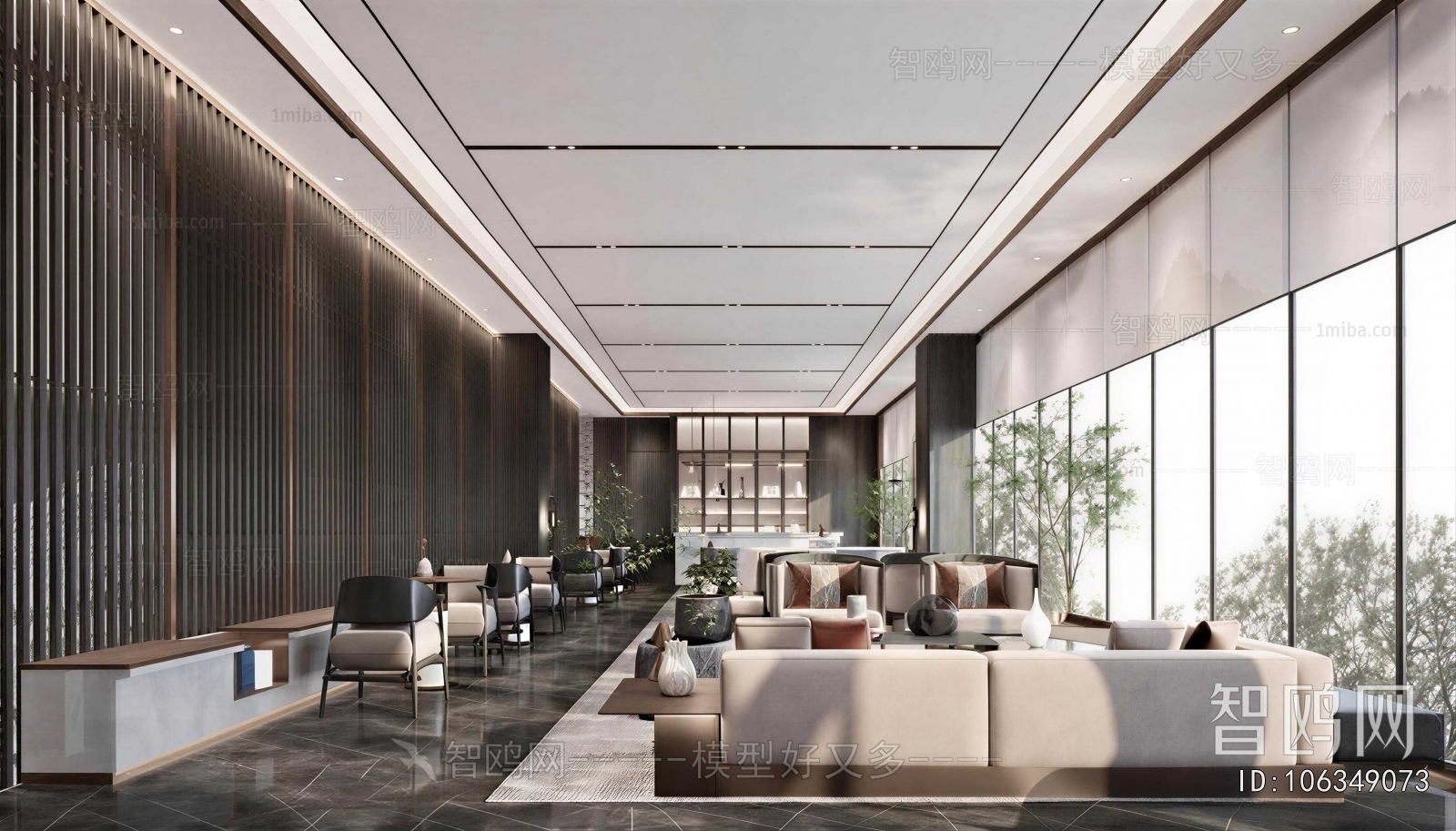 Modern Negotiation Area