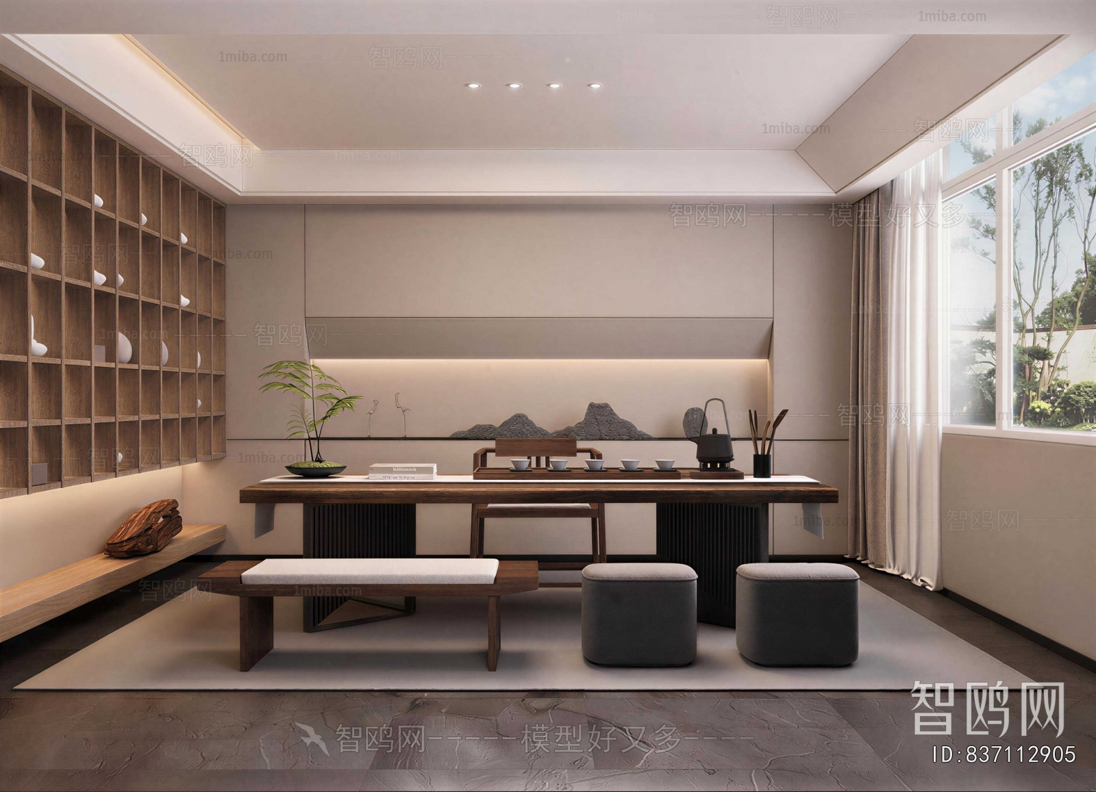 New Chinese Style Tea House