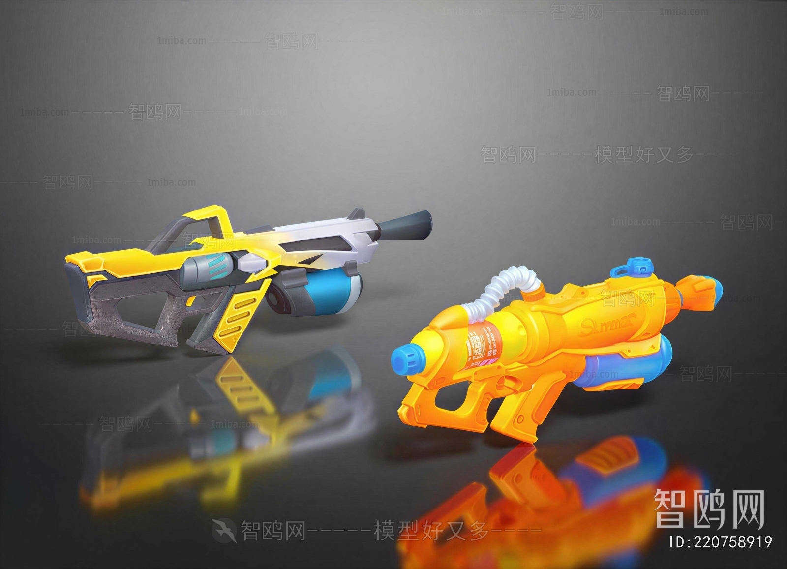 Modern Toys
