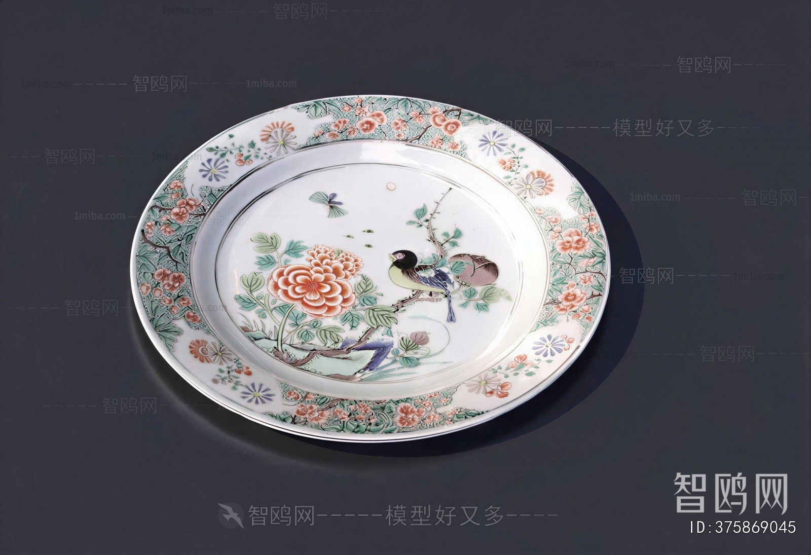 Chinese Style Downlight Spot Light