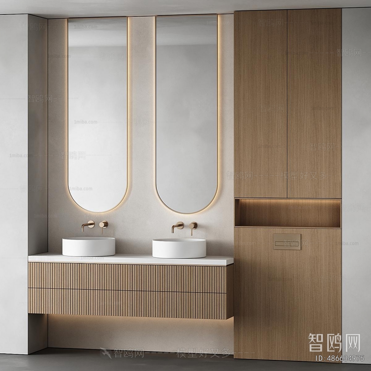 Modern Bathroom Cabinet