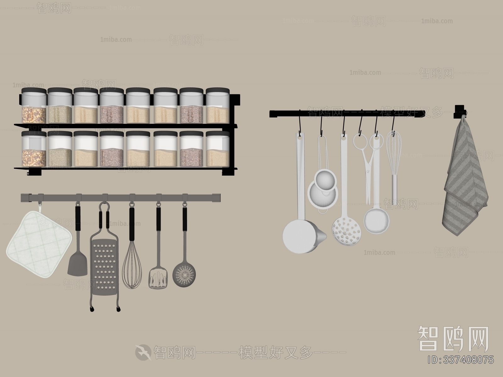 Modern Kitchenware