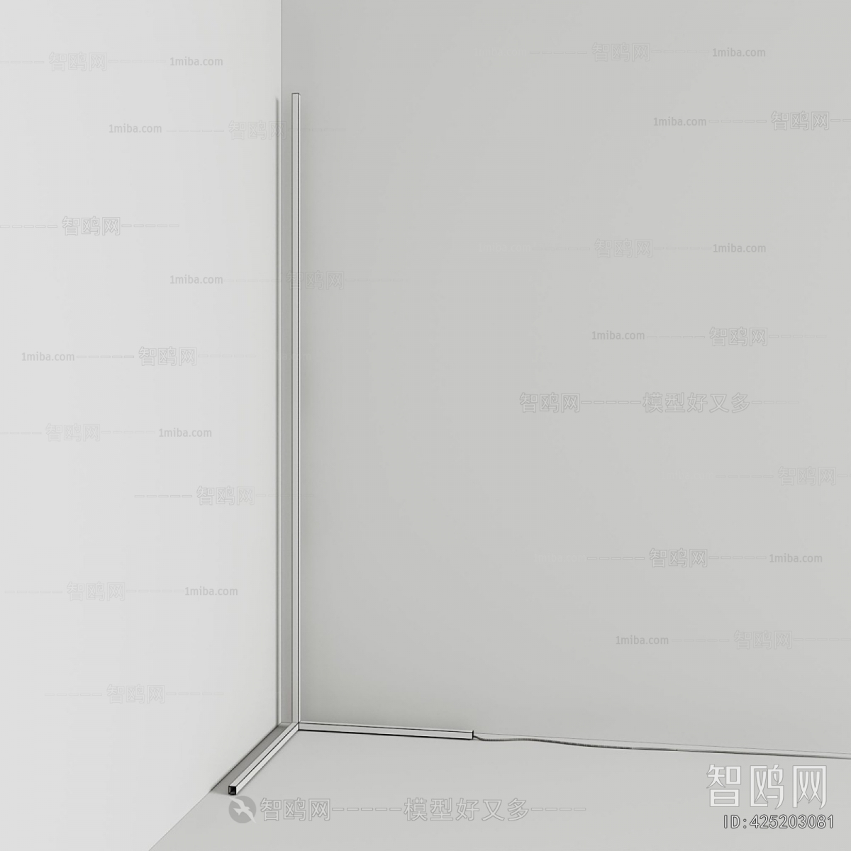 Modern Floor Lamp