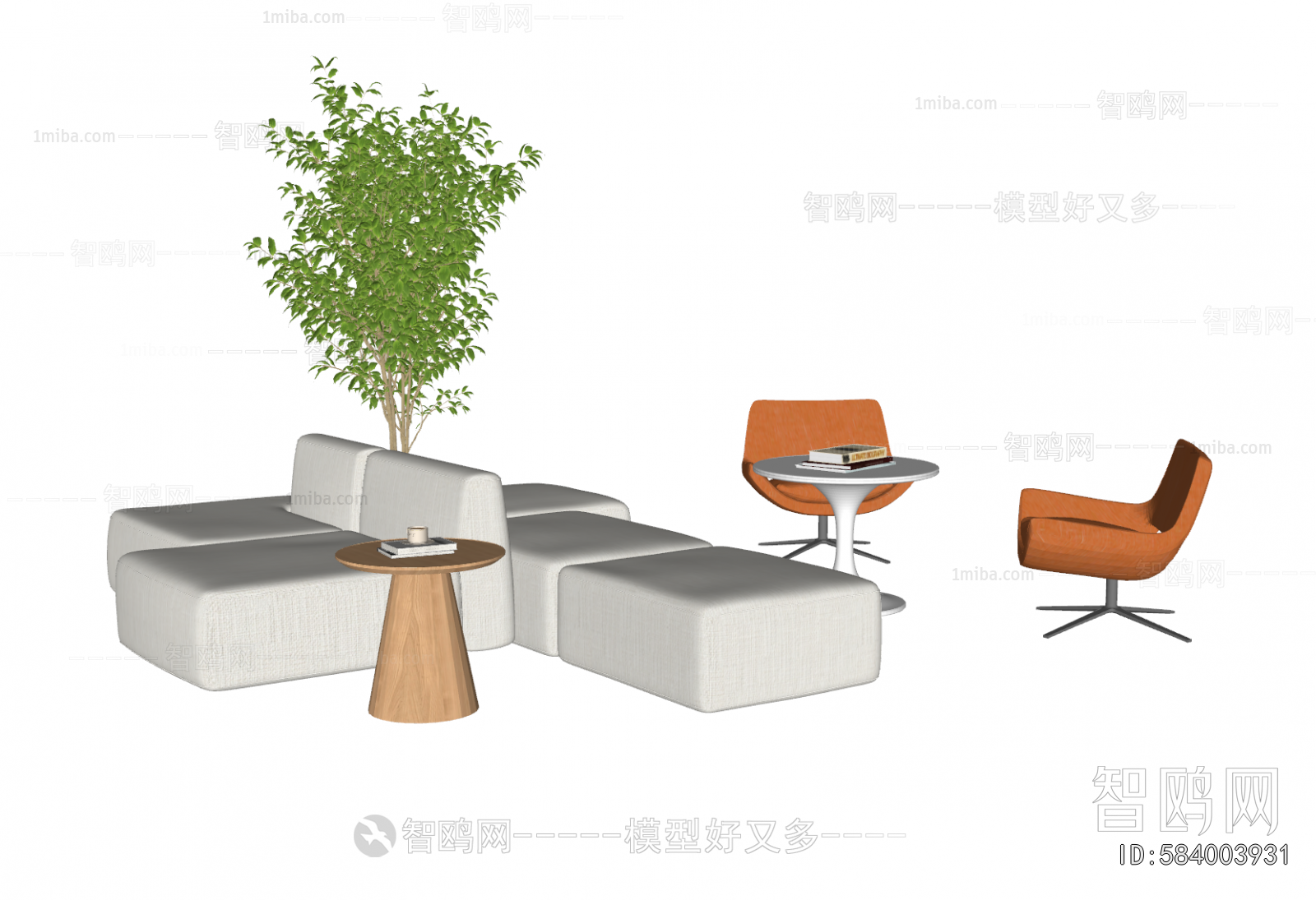 Modern Sofa Combination