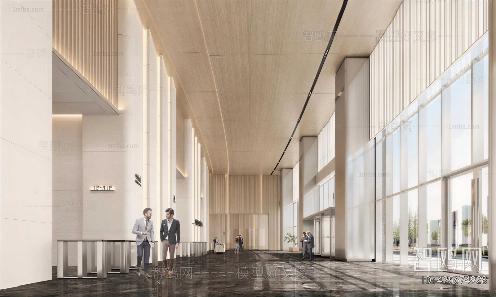 Modern Office Reception Desk