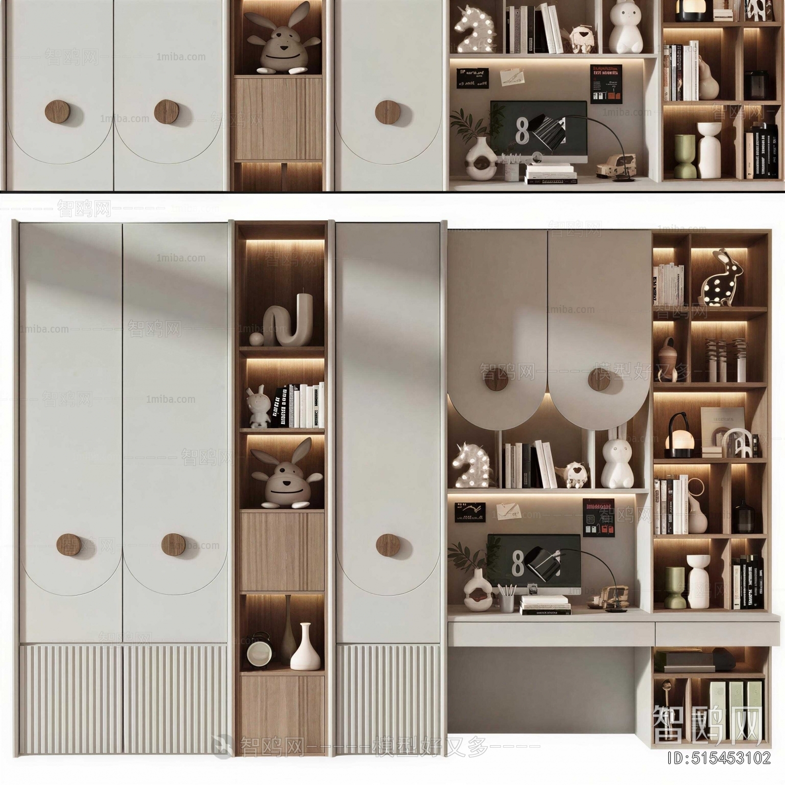 Modern The Wardrobe