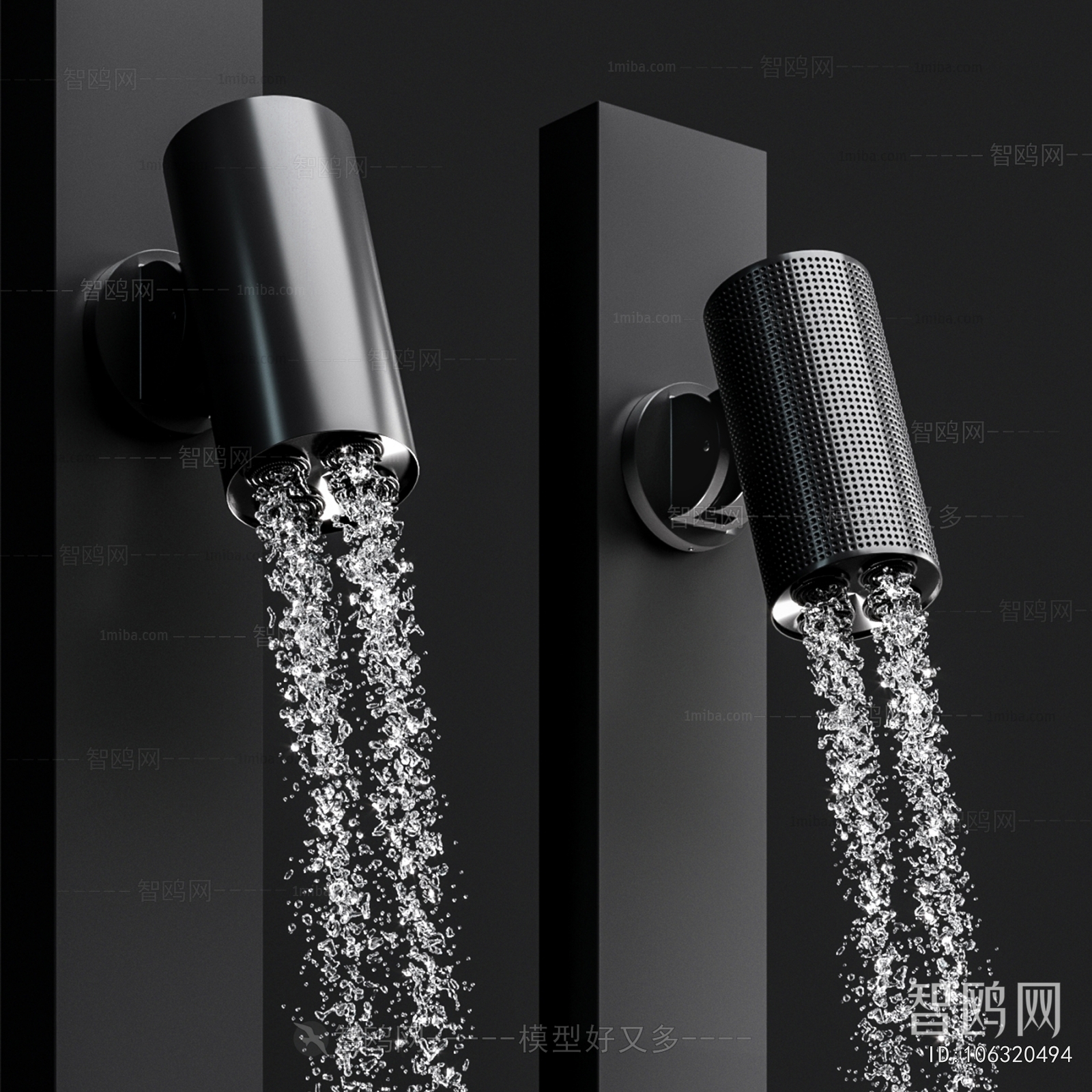 Modern Faucet/Shower