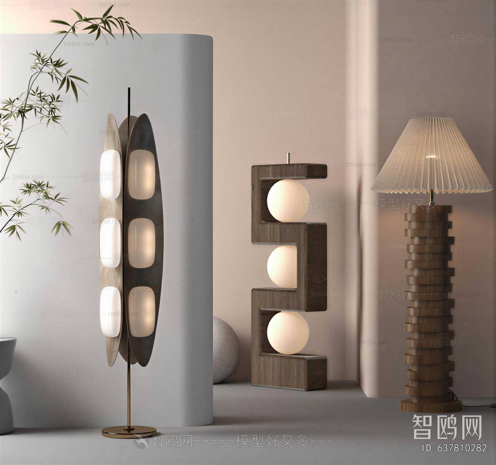 Modern Floor Lamp