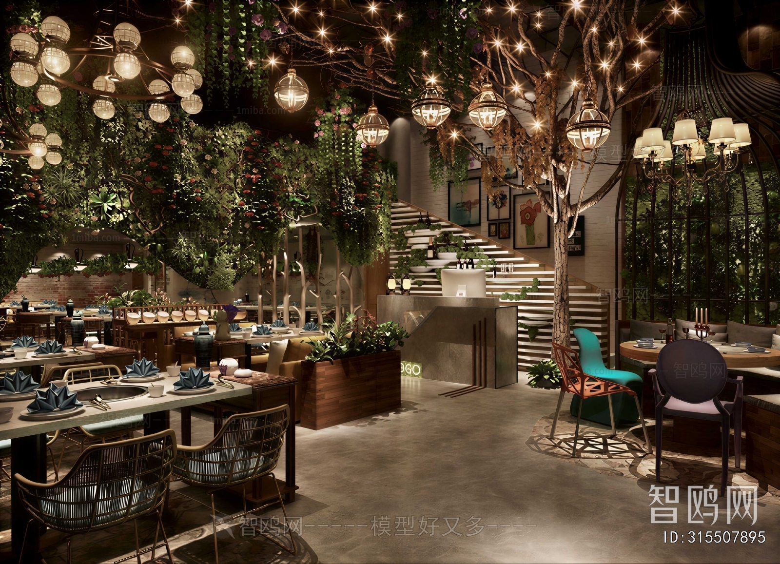 Modern Restaurant