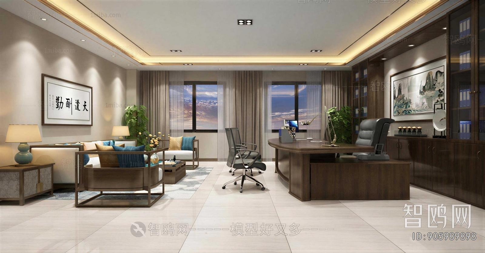 Modern Manager's Office