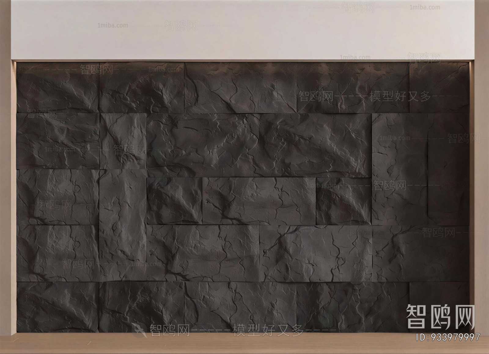 Modern TV Wall
