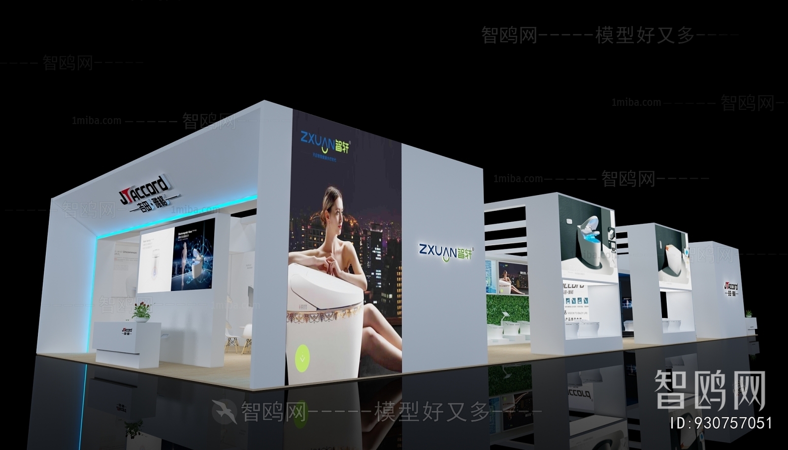 Modern Exhibition Hall