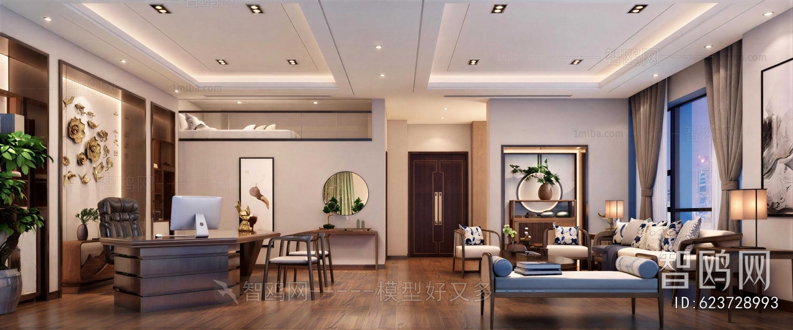 New Chinese Style Manager's Office
