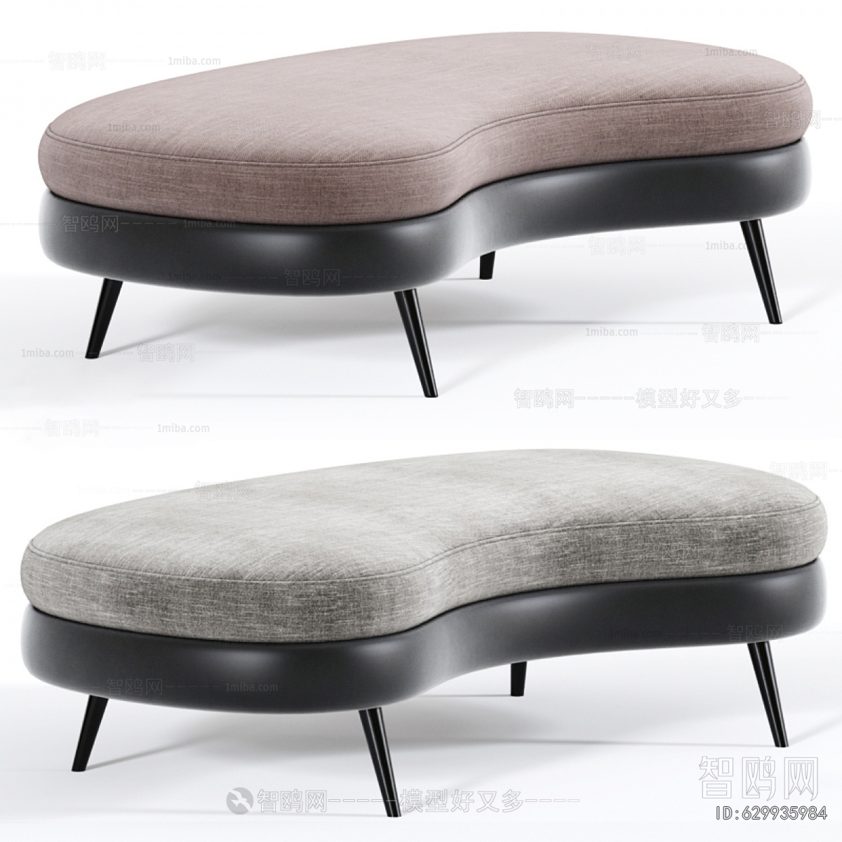 Modern Sofa Stool